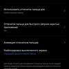 Recensione di realme GT Neo 2: 40 minuti di ricarica per 2 giorni-89 Recensione di realme GT Neo 2: 40 minuti di ricarica per 2 giorni-89
