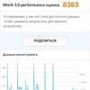 Recensione Oneplus Nord 2: si ricarica in 35 minuti e la fotocamera migliore della categoria-113 Recensione Oneplus Nord 2: si ricarica in 35 minuti e la fotocamera migliore della categoria-113
