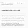 Recensione Oneplus Nord CE 2 5G: uno smartphone ben fornito per 350 €-139 Recensione Oneplus Nord CE 2 5G: uno smartphone ben fornito per 350 €-139