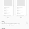 Recensione Oneplus Nord 2: si ricarica in 35 minuti e la fotocamera migliore della categoria-36 Recensione Oneplus Nord 2: si ricarica in 35 minuti e la fotocamera migliore della categoria-36