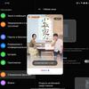 Recensione OPPO Find N: flip-phone pieghevole con schermo non pieghevole-248 Recensione OPPO Find N: flip-phone pieghevole con schermo non pieghevole-248