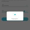 Recensione TP-Link Archer AX10: router Wi-Fi 6 più economico di 50 €-57 Recensione TP-Link Archer AX10: router Wi-Fi 6 più economico di 50 €-57