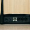 Mercusys MR70X recensione: il router gigabit più conveniente con Wi-Fi 6-17 Mercusys MR70X recensione: il router gigabit più conveniente con Wi-Fi 6-17