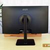Recensione MSI Modern MD271P: monitor da ufficio a 75 Hz-8