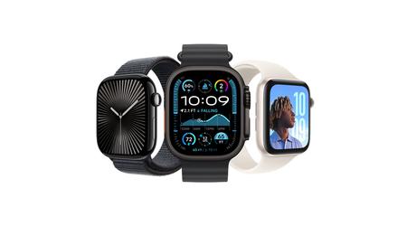 Apple sviluppa una tecnologia per misurare la pressione sull'Apple Watch