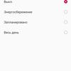 Recensione Oneplus Nord 2: si ricarica in 35 minuti e la fotocamera migliore della categoria-40 Recensione Oneplus Nord 2: si ricarica in 35 minuti e la fotocamera migliore della categoria-40