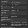 Recensione Oneplus Nord 2: si ricarica in 35 minuti e la fotocamera migliore della categoria-98 Recensione Oneplus Nord 2: si ricarica in 35 minuti e la fotocamera migliore della categoria-98