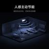Aspetto del Xiaomi Mijia Air Conditioner Pro 2