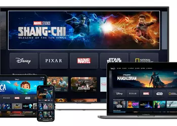 Proprio come Netflix: Disney+ ha un ...