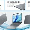 Computer portatile Lenovo Xiaoxin SE 2025