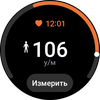 Recensione del Samsung Galaxy Watch4 Classic: finalmente con Google Pay!-56 Recensione del Samsung Galaxy Watch4 Classic: finalmente con Google Pay!-56