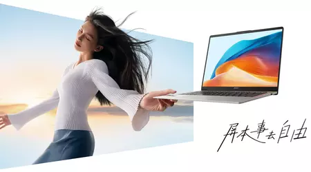 Huawei lancia i portatili Matebook D14 con chip Raptor Lake a partire da 740 dollari