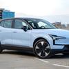 Stabilimento Volvo a Gand