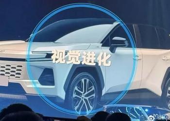 Un'immagine della Toyota RAV4 di nuova ...