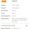 Recensione Xiaomi Redmi 10: il leggendario produttore di budget, ora con una fotocamera da 50 megapixel-106 Recensione Xiaomi Redmi 10: il leggendario produttore di budget, ora con una fotocamera da 50 megapixel-106