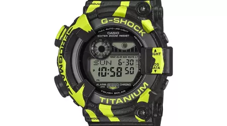 Dal Giappone al Regno Unito: Casio ha rilasciato G-Shock Frogman con design di rana velenosa