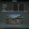 Recensione MSI Katana GF66 11UD: un'arma pratica per un samurai virtuale-126 Recensione MSI Katana GF66 11UD: un'arma pratica per un samurai virtuale-126