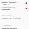 Recensione Oneplus Nord 2: si ricarica in 35 minuti e la fotocamera migliore della categoria-39 Recensione Oneplus Nord 2: si ricarica in 35 minuti e la fotocamera migliore della categoria-39