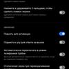 Recensione di realme GT Neo 2: 40 minuti di ricarica per 2 giorni-316 Recensione di realme GT Neo 2: 40 minuti di ricarica per 2 giorni-316