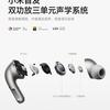 Xiaomi Buds 5 Pro - Miniatura 3