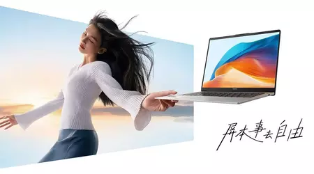 Huawei ha presentato il MateBook D 14 SE aggiornato con il processore Intel Core i5-13420H.