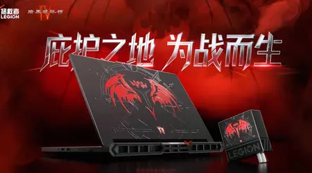 Infernale-Bellissimo Laptop: Lenovo Svela Gaming Legion Y9000P Diablo IV Edition