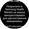 Recensione di Samsung Galaxy Watch5 Pro e Watch5: più durata della batteria, meno ghiera fisica-215 Recensione di Samsung Galaxy Watch5 Pro e Watch5: più durata della batteria, meno ghiera fisica-215