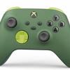 Attenzione all'ambiente: Microsoft annuncia un controller Xbox ecologico in plastica riciclata-7 Attenzione all'ambiente: Microsoft annuncia un controller Xbox ecologico in plastica riciclata-7