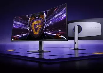 Xiaomi ha introdotto il monitor gaming ...