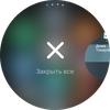 Recensione del Samsung Galaxy Watch4 Classic: finalmente con Google Pay!-81 Recensione del Samsung Galaxy Watch4 Classic: finalmente con Google Pay!-81