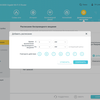 Tre gigabit in casa: un test del router 2022 TP-Link Archer AX53-187 Tre gigabit in casa: un test del router 2022 TP-Link Archer AX53-187