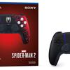 Sono iniziati i preordini per la versione PlayStation 5 in edizione limitata di Marvel's Spider-Man 2. È stato anche rivelato il prezzo dell'esclusiva console negli Stati Uniti e in Europa.-6