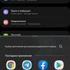 Recensione Samsung Galaxy S22 Ultra: una fusione di due galassie-263