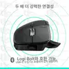 Performance del mouse Logitech MX Master 4