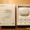 $ 35 cancellazione attiva del rumore: recensione delle cuffie Ugreen HiTune T3 TWS-4 $ 35 cancellazione attiva del rumore: recensione delle cuffie Ugreen HiTune T3 TWS-4
