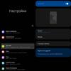 Recensione Samsung Galaxy Z Fold3: lo smartphone per chi ha tutto-63 Recensione Samsung Galaxy Z Fold3: lo smartphone per chi ha tutto-63