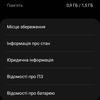 Recensione di Samsung Galaxy Watch5 Pro e Watch5: più durata della batteria, meno ghiera fisica-177 Recensione di Samsung Galaxy Watch5 Pro e Watch5: più durata della batteria, meno ghiera fisica-177