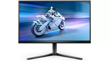 Philips annuncia il monitor da gioco Evnia 25M2N5200P FHD con frequenza di aggiornamento di 280 Hz