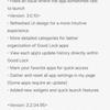 Aggiornamento 3.0.10.3 di Good Lock
