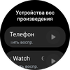 Recensione del Samsung Galaxy Watch4 Classic: finalmente con Google Pay!-60 Recensione del Samsung Galaxy Watch4 Classic: finalmente con Google Pay!-60