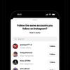 I giorni di Twitter sono contati? Meta Corp. presenta il nuovo social network Threads con integrazione di Instagram il 6 luglio-6 I giorni di Twitter sono contati? Meta Corp. presenta il nuovo social network Threads con integrazione di Instagram il 6 luglio-6