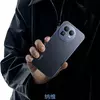 Preview Realme GT 8 - Navi (dark blue shade)
