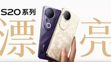 vivo S20 e S20 Pro: debuttano in Cina i nuovi smartphone di fascia media con potenti funzionalità