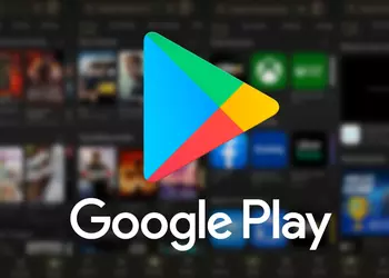 Inaspettato déjà vu: Google Play Store ...