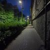 Recensione Oneplus Nord CE 2 5G: uno smartphone ben fornito per 350 €-221 Recensione Oneplus Nord CE 2 5G: uno smartphone ben fornito per 350 €-221