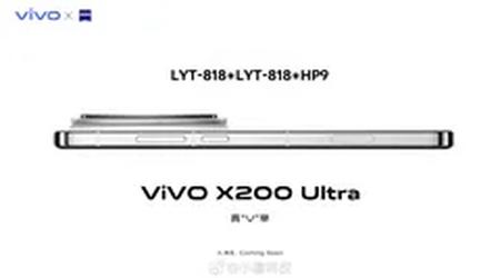 Vivo X200 Ultra potrebbe avere una ricarica più veloce e una fotocamera da 200MP