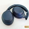 Sony WH-1000XM4 recensione: ancora le migliori cuffie a cancellazione di rumore full-size-23 Sony WH-1000XM4 recensione: ancora le migliori cuffie a cancellazione di rumore full-size-23