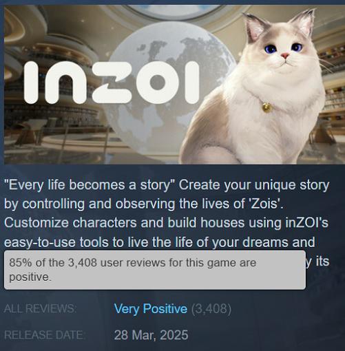 Immagine di gioco di InZOI