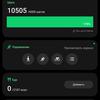 Recensione del Samsung Galaxy Watch4 Classic: finalmente con Google Pay!-275 Recensione del Samsung Galaxy Watch4 Classic: finalmente con Google Pay!-275