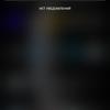 Recensione di realme GT Neo 2: 40 minuti di ricarica per 2 giorni-277 Recensione di realme GT Neo 2: 40 minuti di ricarica per 2 giorni-277